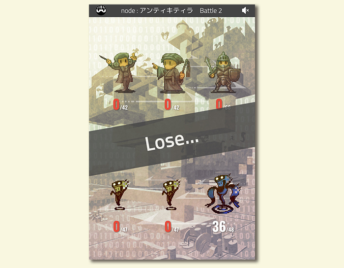 Lv10クエスト惨敗 - My Crypto Heroes(マイクリ)序盤の進め方