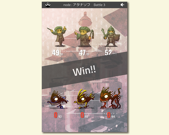 Lv10クエストに再挑戦2 - My Crypto Heroes(マイクリ)序盤の進め方
