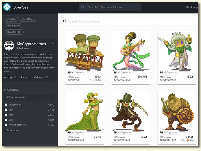 OpenSea - My Crypto Heroes(マイクリ)序盤の進め方