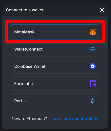 MetaMaskとUniswapの接続1